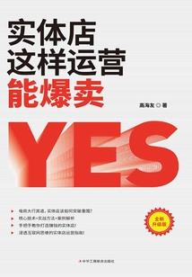 斗罗：我在武魂城卖盲盒