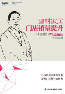 后来想起你的日子
