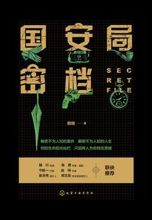 一生之间