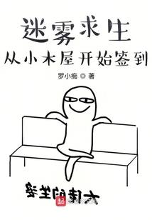 蝶变歌