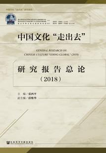 醉天崖