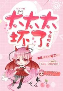 穿梭千年遇见你之盛世王妃