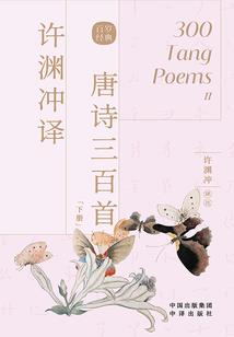 白李世界