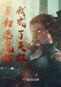 绝地求生之荣耀归来
