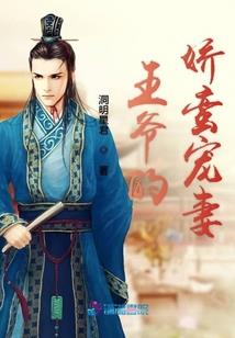 毁天破道