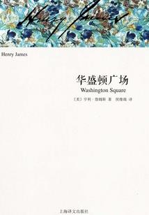 阴晴畔