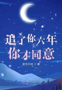 紫雷帝君