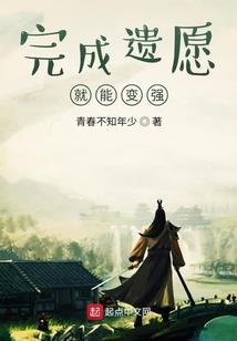 春闺梦