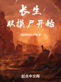 异世皇子进都市