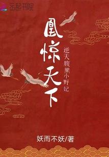 海迟叹明月