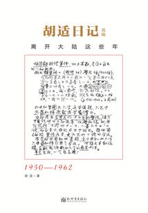 星座姑娘之水瓶座