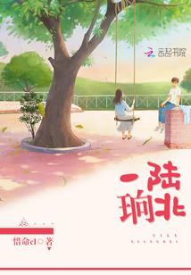 修罗战刀