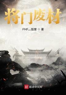 长风万里雁归来