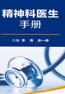 我还年轻