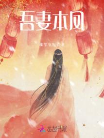 莽在北宋末年