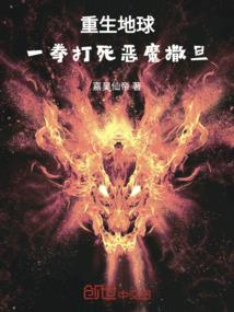 战奕2冥盟时刻