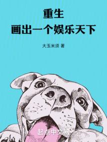 这些年你还好吗