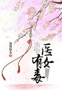 经年予你