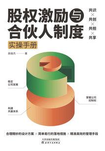 魔卡召唤