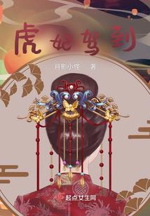 扣搜