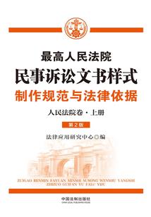 都有系统了，我怎么受着鸟气？