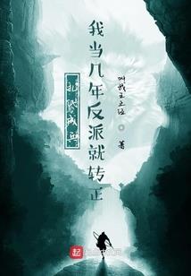 普世欢