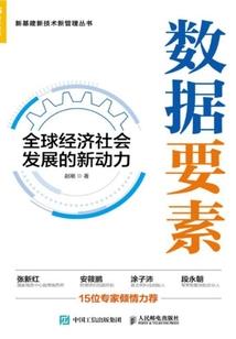 武幻界