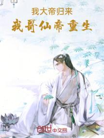 美少女偶像的初恋