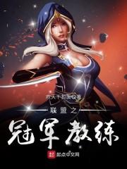 农业之神
