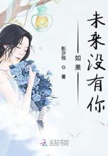 什么，我在修仙界打灰
