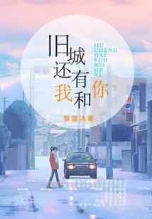 系统夫君，要抱抱！