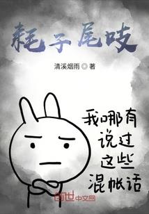 快穿：宿主总对BOSS一见钟情