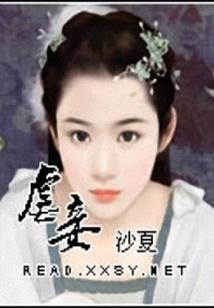 暗恋对谁说