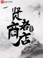 薄雾浓震慑苍穹
