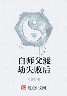 再见更似从前