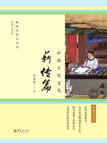 我女