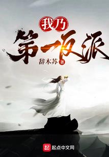 梦境——别说王子不想追
