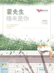荒者诡也