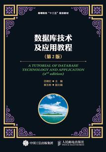 重生东起复国录