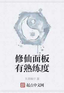 追你逐梦