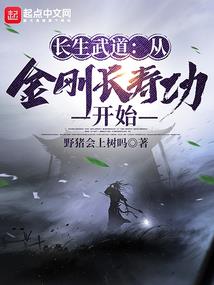 九瑶笑春风