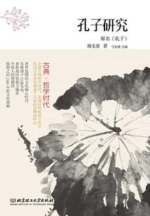 逆天破规
