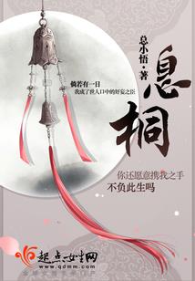 论富婆的自我修养