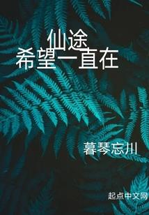 混世恶人
