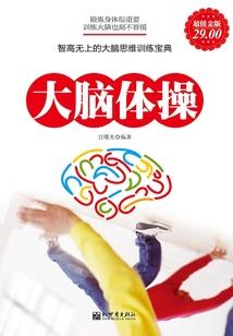 心殇