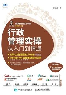 贵族总裁追爱