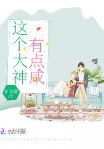 漫天羽