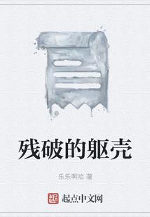 白蓝红线