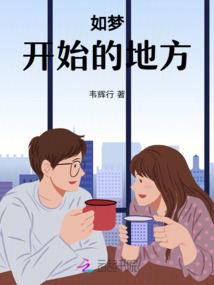 谁的少年