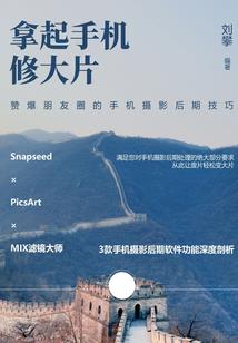 梦香闺